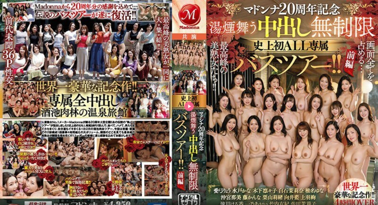 蜜芽在线アジアのHDフルバージョンオンラインストリーミング,观看免费无删减完整版